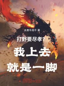 我们都爱巫女神