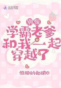 鄱阳湖之梦