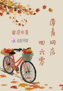 解梦书