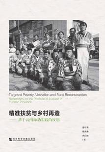 天涯殇