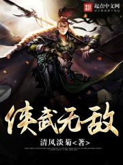 万族战争：人族当兴