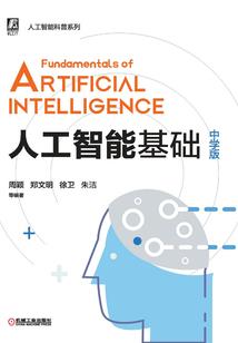 陪你一生的人竟然不是我