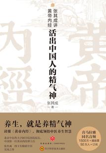 火影之最狠炸遁