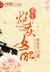 天若有情之紫殇