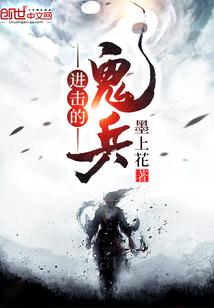 开局获得手册任务