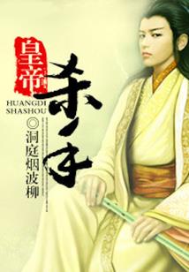 快穿：报告宿主，系统又崩坏了！
