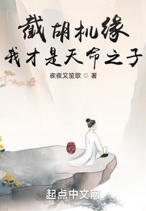 向着希望