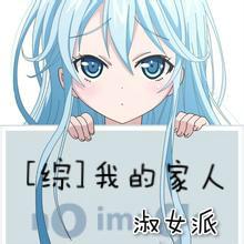 传奇争渡