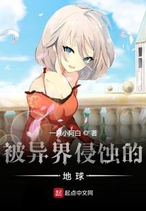 花千骨之深情难忘