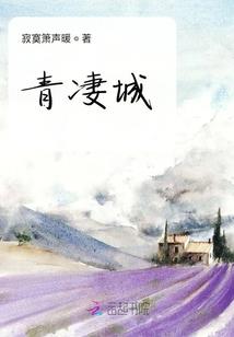 韩玉巧感动
