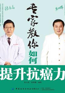 纵横天地之间