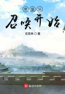 锦绣山河行