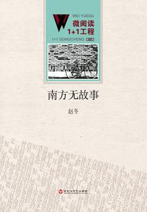 哥哥也是男人
