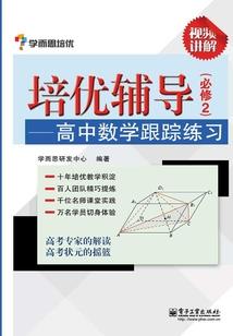 重生之小世界游戏