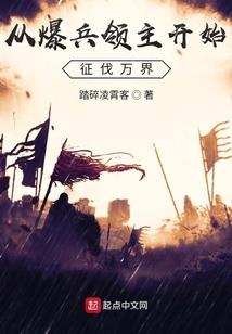 极盗门