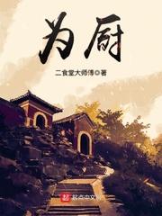 送给自己的一本书