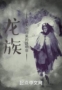 可敢挑战