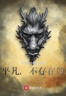 冥河纪