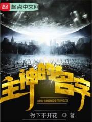 无敌钥匙系统