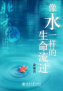 TFboys之岁月莫离