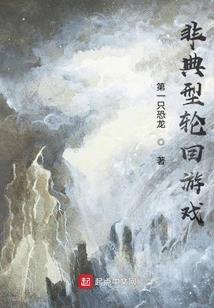 天下为道