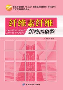 贪狼之旅
