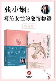 葬司