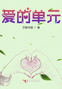 皓月·锁清秋