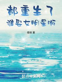 剑道无双夺命
