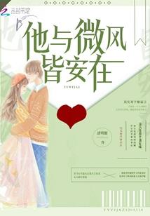 请再看看我
