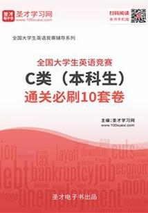 尸案调查科