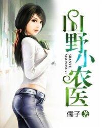 初夏清风