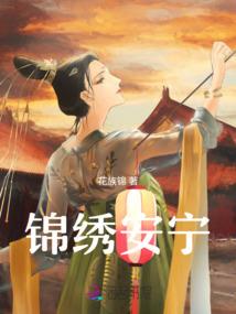 成就与科技