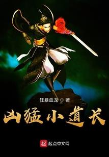 深度惊恐