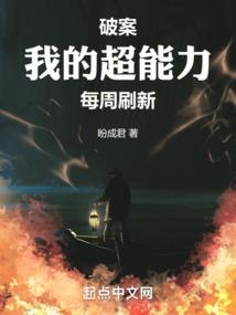 重生白蛇，我的女儿是女帝