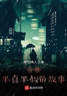 姑获