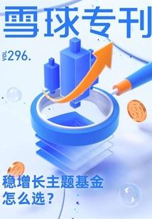 华夏无神器？开局金箍棒威震全球