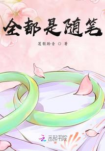 临灵世界
