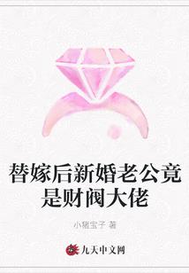 我不是山神