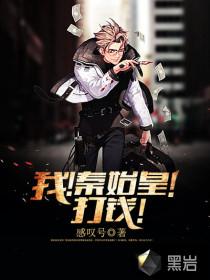 作业君，我们不可能！！！