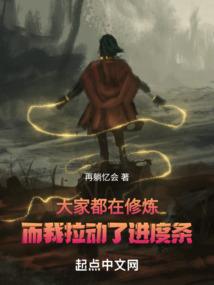 恋爱条约