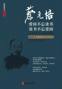 鬼王的金牌宠姬