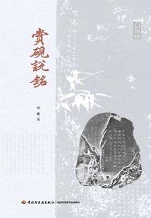 万能熔炉
