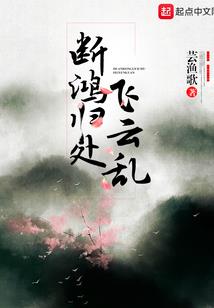 无上神武