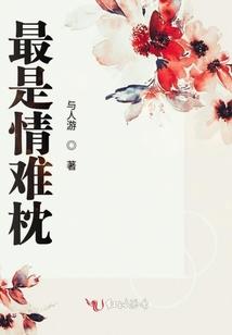 核动力都出来了，你说你本科生？