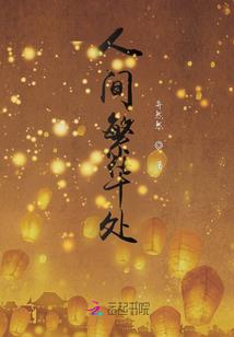 黑白猫