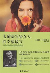你是我们的王