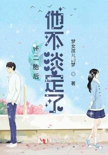 希耀