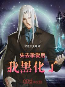 东海风云