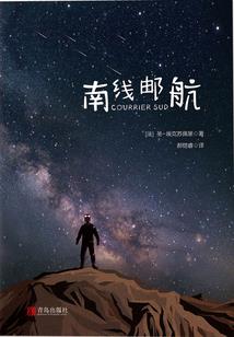 如果缘只是遇见
